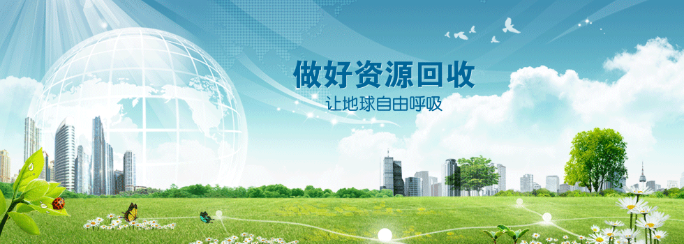 ֣��ŷ������е���޹�˾