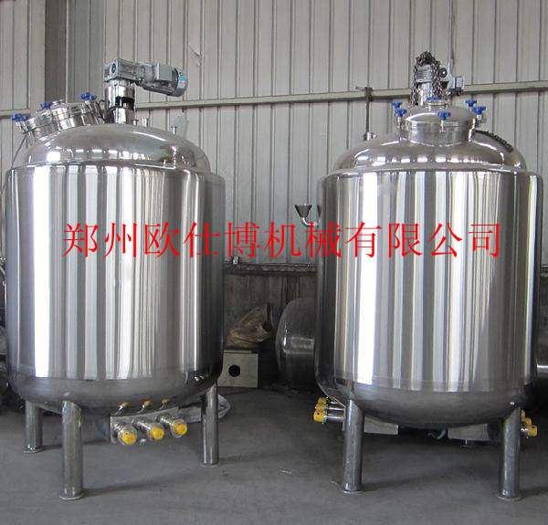 ���������Һ�ޡ�����GMP��׼��