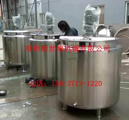 ������Ƚ���ޡ�ʳƷ����